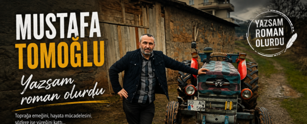 Şebinkarahisarlı Mustafa Tomoğlu
