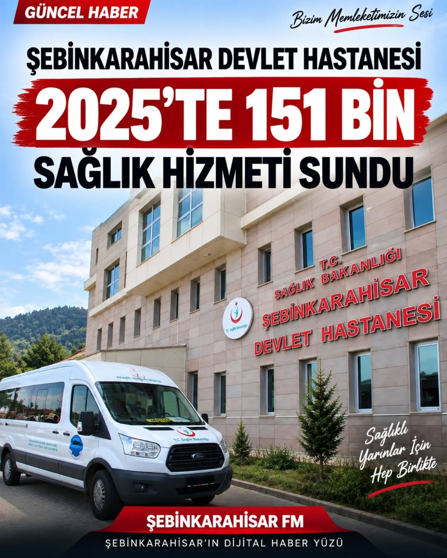 Şebinkarahisar Devlet Hastanesi